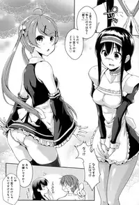 COMIC Anthurium 020 2014-12