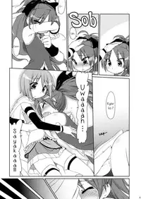 (Mou Nani mo Kowaku Nai 2) [CELTRANCE (Kogaku Kazuya)] Tadaima. | I'm Back (Puella Magi Madoka Magica) [English] [yuriproject]