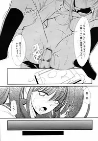 COMIC MEGAPLUS Vol. 46 2007-08