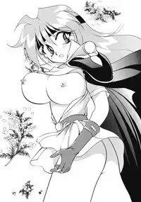 [STUDIO VIBRATION] Ambivalence 21 (Various)