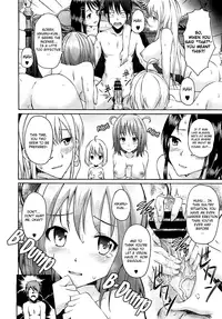 [ryoma] Renai Celebration [English] [The Lusty Lady Project + doujin-moe.us + Team Vanilla + LoliPop Scanlations]