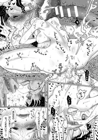 [Anthology] 2D Comic Magazine Ishukan Haramase Bakemono Seieki de Shikyuu o Mitasareru Onna-tachi Vol. 2 [Digital]