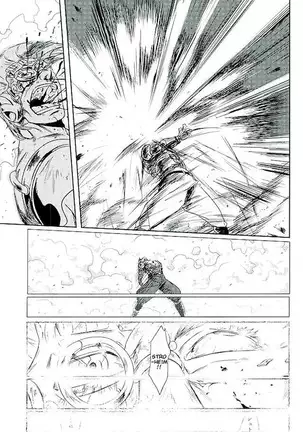 Our Country's Strongest Weapon