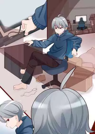 [Eguchi Kyoju] Osananajimi (Kareshi Mochi) ga Muchi Sugiru node Kyouiku Shimasu. Ch.1