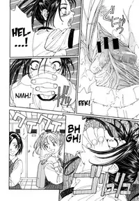 [Seto Yuuki] Stringendo [English]