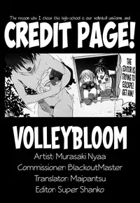 [Murasaki Nyaa] Volleybloom (Girls forM Vol. 13) [English] [maipantsu] [Digital]