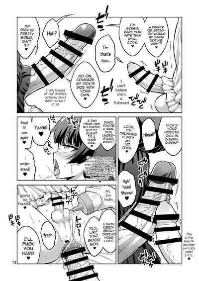 [Senya Sabou (Alpha Alf Layla)] Futanari Fuuzokujou no Wana ni Hamatte, Maso Mesu Otokonoko ni Otosarechaimashita. [English] [mysterymeat3]