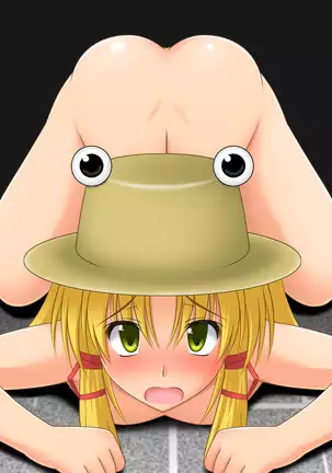 Petit Ota Odori Tossed Collection 0.7 Touhou