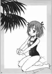 (C65) [Kiss Cube (Serikawa Kazumi)] Momorio Yuugi (Mahou Sensei Negima)