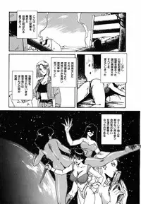 [Nakashima Hatsumi] LITTLE SISTER