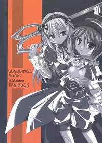 [GUNBURREL (Ikura Nagisa)] Insei (Rozen Maiden)