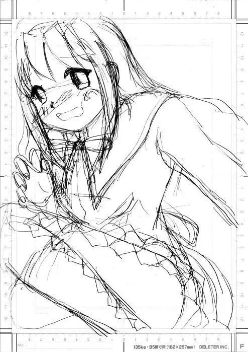 Mousou Shoujo Homura Magica