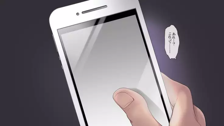 泥塗の百合を君に捧ぐ。