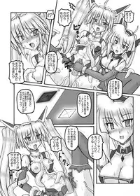 [Crooked Navel (Sanada Kuro)] Saint Angel Eleme☆Sephia [Digital]