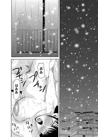 COMIC Magnum Vol. 59