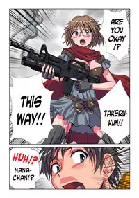 [Hicoromo Kyouichi] Phantasm Recorder 2 [English] [N04h] [Incomplete]