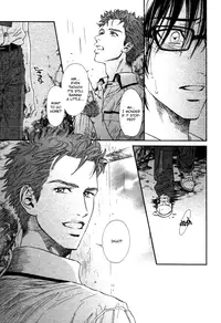 [Ike Reibun] Tatsu no Otoshigo [English]