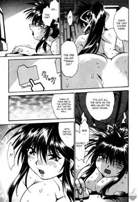 [Manabe Jouji] Makunouchi Deluxe 3 [English] [Soba-Scans]