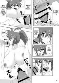 [Goraku Hiroba (Pepo, ZiN)] Arumeni [English] {desudesu}