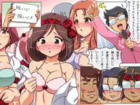 [DL Mate] Kokuminteki Idol Group to Nama de Ikou! ~Shoushika Taisaku TV Bangumi~