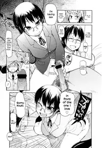 [Ryo] Oishii Oniku no Meshiagarikata | How To Eat Delicious Meat [English] =maipantsu + Dark Mac=