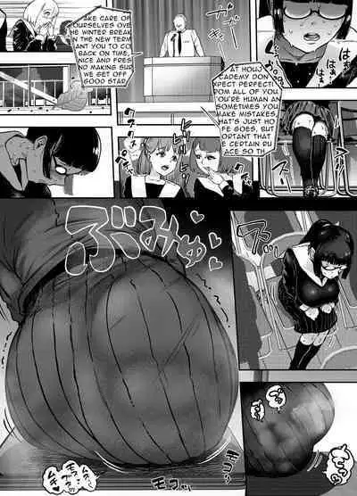 Gyokuzui I | Jadeite I | Chalcedony I