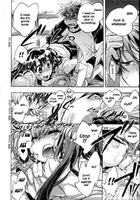 [James Hotate] Itokoi Chidori Vol.01 [English] [Xamayon & For The Halibut scans]