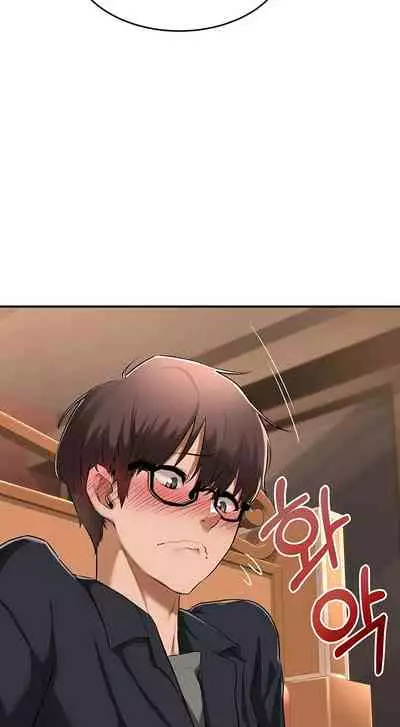 [Abio4, Bangkki] Sextudy Group (1-17) [English] [Ongoing]