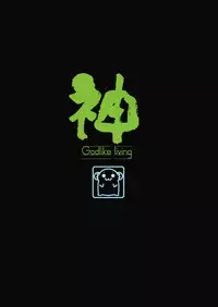 (C79) [ciaociao (Araki Kanao)] Kami-sama Kurashi (The World God Only Knows) [English] [kibitou4life]