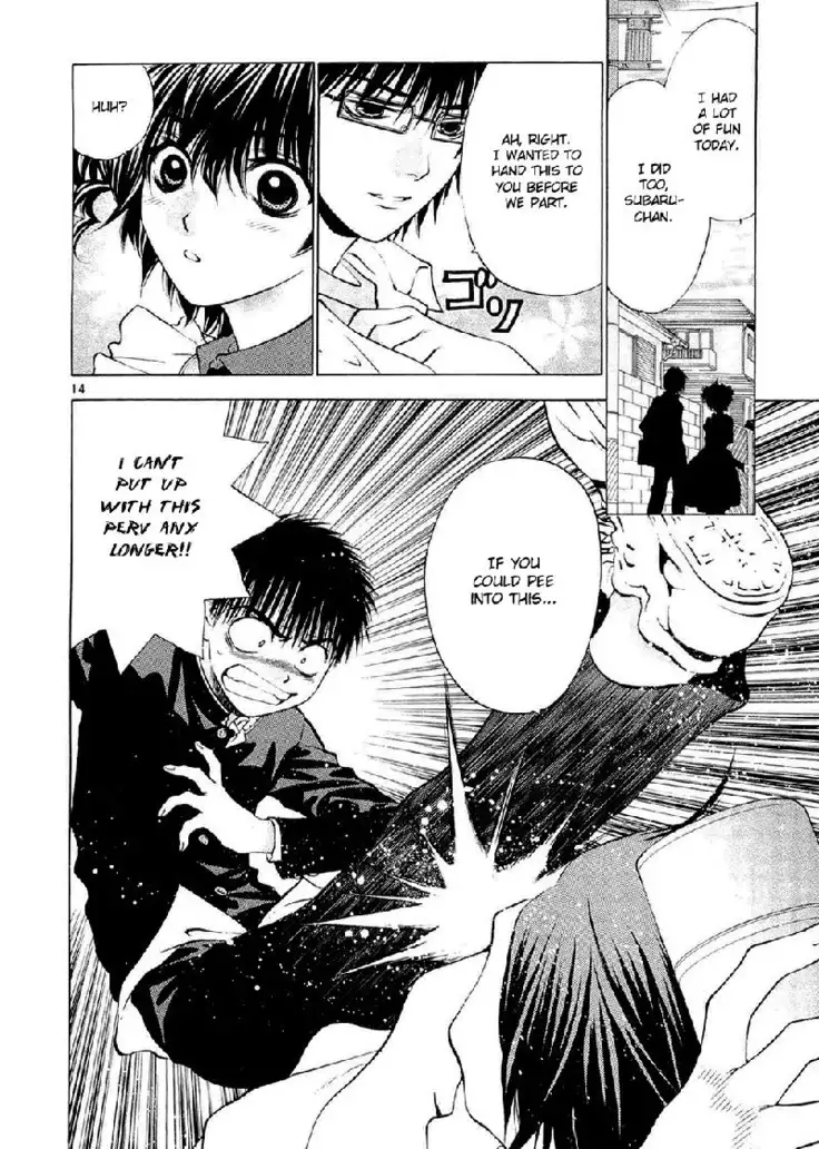 Girls Saurus DX V9 - CH57