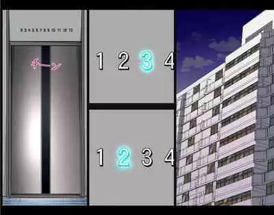 Inchou wa Roshutsukyuo 4 | The Class President is an Exhibitionist 4