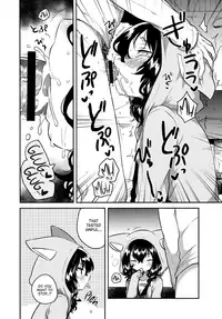 (C93) [squeezecandyheaven (Ichihaya)] Imouto wa Hikikomori | My Little Sister Is a Shut-in [English] [ATF]