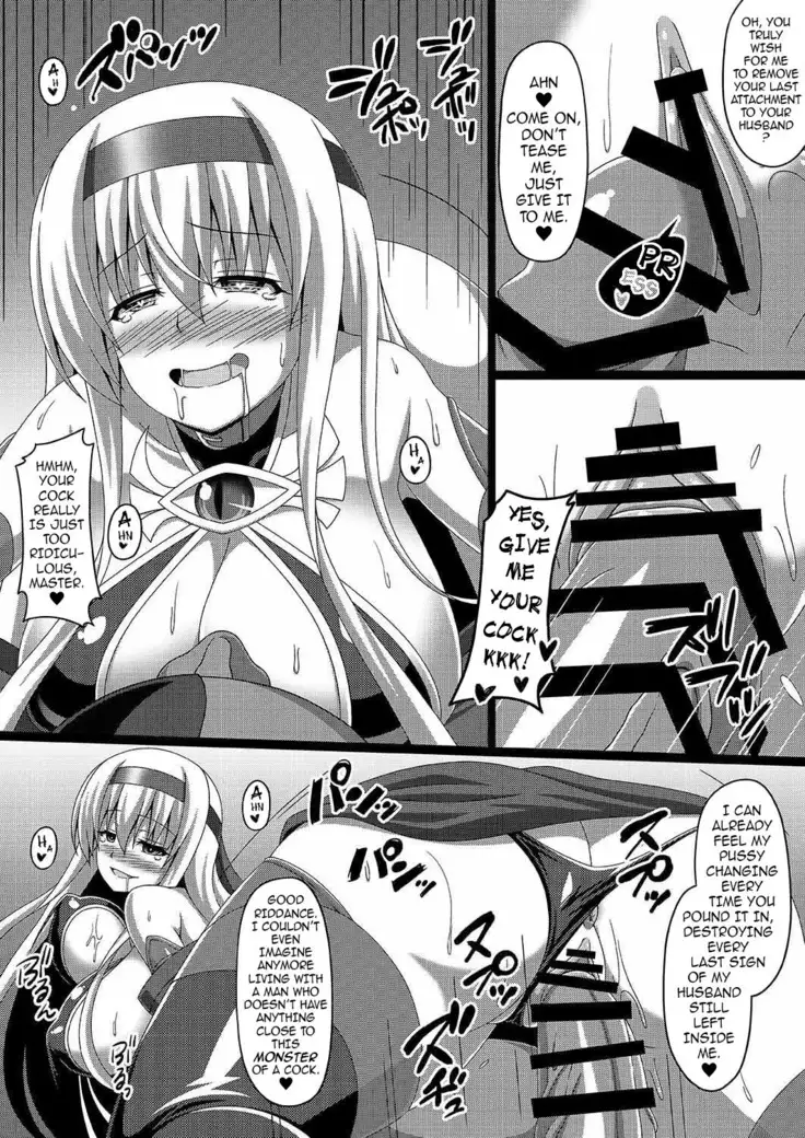 Kantai Akuochi Keikaku 2 ~Shoukaku Hen~