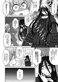 [Harukaze do-jin] Double Love! Ch.1-3