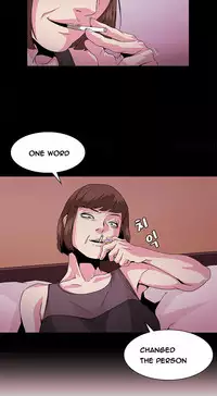 By Chance (Ep. 1-31) [English]