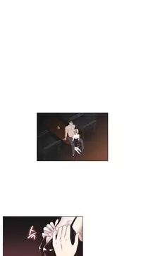 Miss Mystic Ch.1-19 (English) (Ongoing)