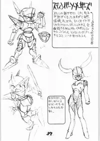 (C42) [Tororoimo (Various)] Tororoimo Vol. 15 - 10 Shuunen Kinengou (Various)