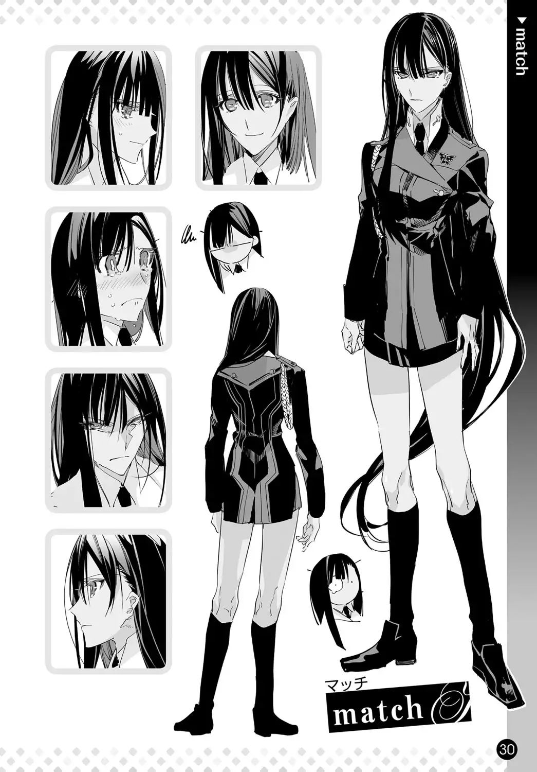 COMIC Anthurium 037 2016-05