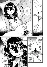 (C93) [squeezecandyheaven (Ichihaya)] Imouto wa Hikikomori | My Little Sister Is a Shut-in [English] [ATF]