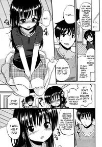 [Fuyuno Mikan] Center Of Love (COMIC LO 2012-12) [English] [Kameden]