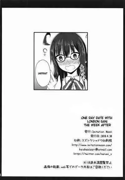 (COMIC1☆13) [Imitation Moon (Narumi Yuu)] London-san to Ichinichi Date Sono Yokushuu | One day date with London-san: The week after (Azur Lane) [English] [LunaticSeibah]