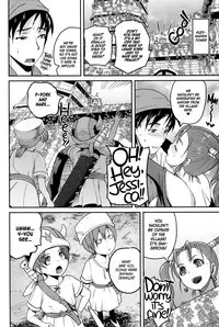 (C95) [Quick kick Lee (Yoshimura Tatsumaki)] Yome no Iroke ga Tsuyosugiru | My Wife Has Too Much Sex Appeal (Dragon Quest VIII) [English] =TLL + mrwayne=