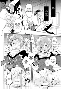 (C90) [88scones (Sakaki Tsui)] Tonari no Replica Uniform [English] [Shotachan]