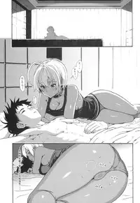 (C86) [Amazake Hatosyo-ten (Yoshu Ohepe)] Ikumi-chan Niku Niku 2 (Shokugeki no Soma) [Chinese] [黑条汉化]