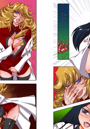 Kettō yūgi - Duel Game