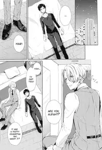 (C91) [siki (Kazutoki Shiki)] Ai o Tabanete Tsutaetai | I want to convey my love for you (Yuri on Ice) [English] [TyroLuuki]