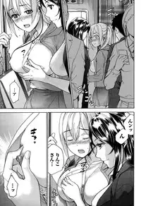 Monthly Vitaman 2015-05