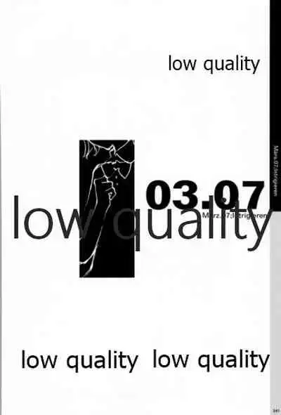 Quartett!全原画集