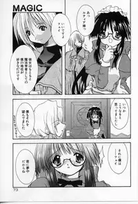 [Shikage Nagi] Angel Song