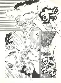 (C31) [Studio Narazuke (Various)] HAKKIN JIDAI II (Various)